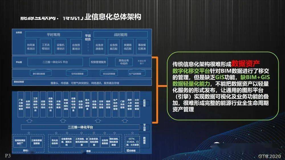 2024年澳门金牛版网站,灵活性策略解析_VE版18.808