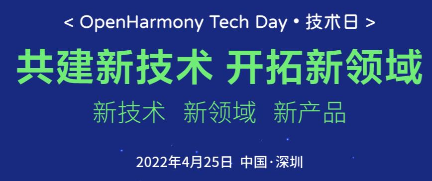 2024澳门精准正板资料免费大全,诠释解析落实_HarmonyOS80.392