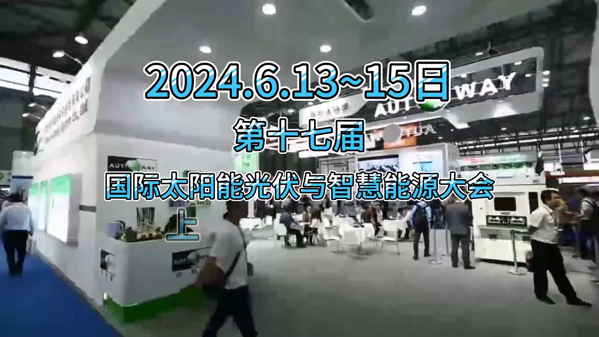 2024新澳门资料大全,全面数据执行计划_特别款25.723