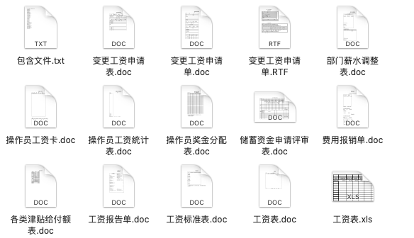 新奥门免费资料大全在线查看,快速设计响应方案_Kindle98.592