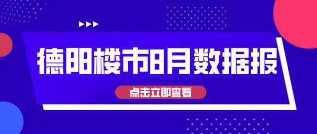 澳门特马今晚开奖公益活动,全面应用分析数据_进阶版97.877