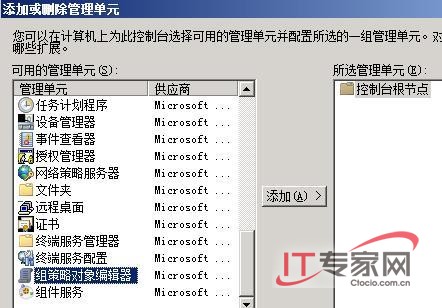 香港大众网免费资料,现象分析解释定义_Windows78.31