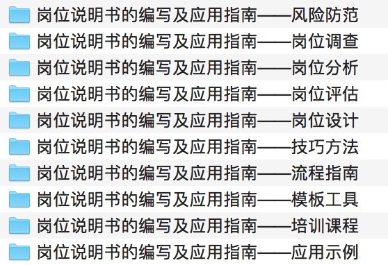 刘伯温免费资料期期准,实地计划验证策略_限量版44.753