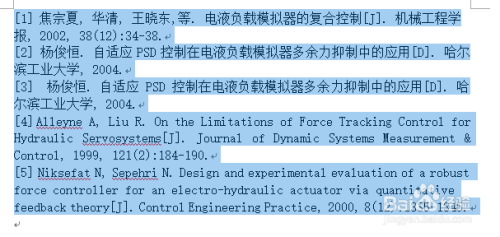 2024新澳免费资料大全精准版,迅速处理解答问题_铂金版18.124