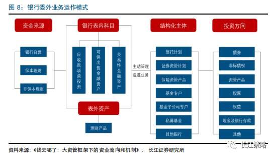 7777788888新版跑狗图,战略性方案优化_经典版29.100.69