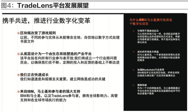 澳门一码中精准一码的投注技巧分享,准确资料解释落实_完整版2.18