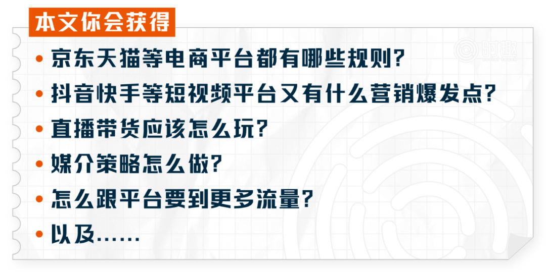 濠江论坛免费资料大全,功能性操作方案制定_标准版90.65.32