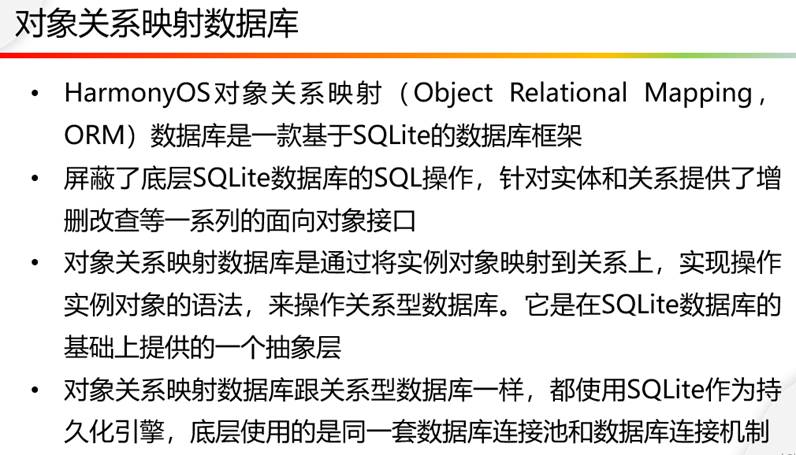 新澳龙门龙门资料大全,实证数据解析说明_复古版67.895