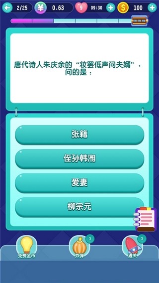 新奥天天免费资料大全正版优势,最新解答解析说明_经典款48.305