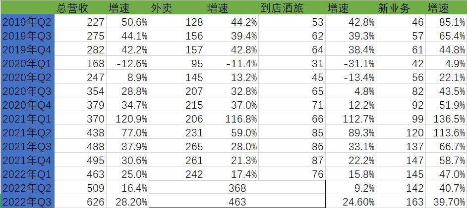 香港开彩开奖+结果记录,效率资料解释落实_标准版90.65.32